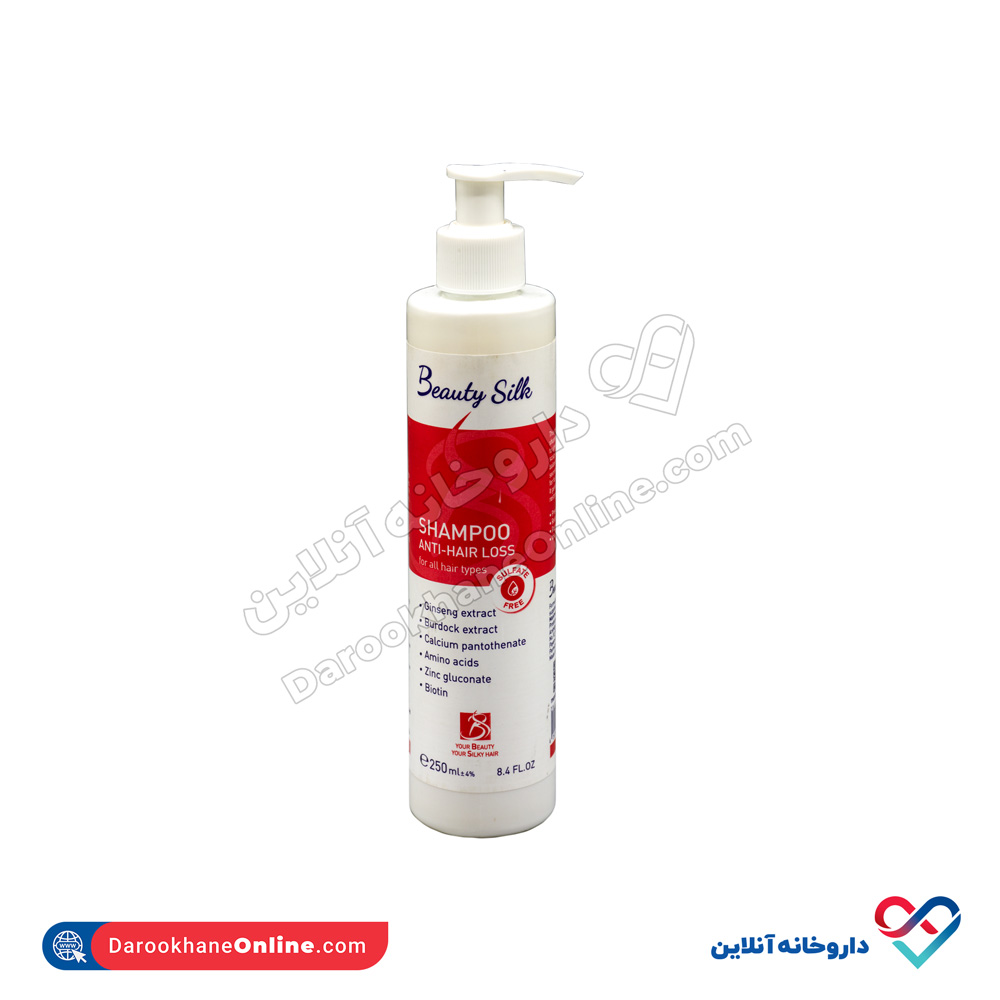 beauty-silk-shampoo-anti-hair-loss-1.jpg شامپو ضد ریزش بیوتی سیلک 250 میل - Image 1